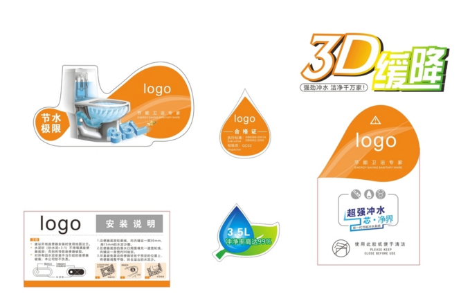 不干膠標(biāo)簽印刷 不干膠標(biāo)簽印刷