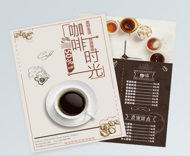 彩頁印刷 彩頁印刷