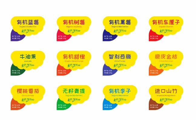 不干膠標(biāo)簽印刷 不干膠標(biāo)簽印刷