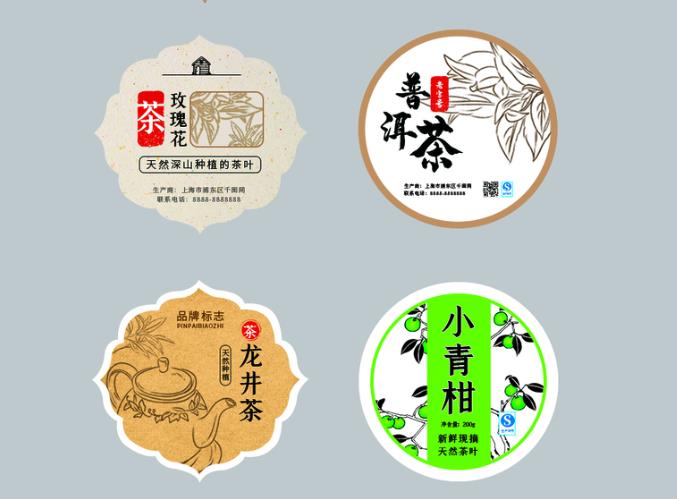 不干膠工廠(chǎng) 不干膠工廠(chǎng)