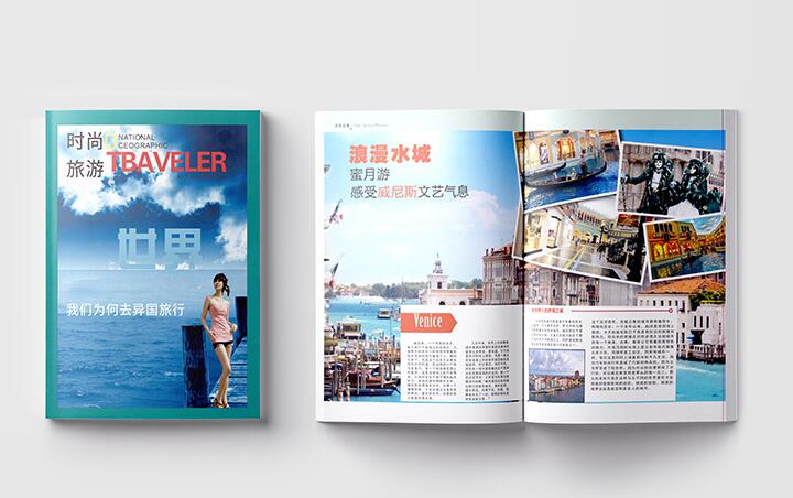 企業(yè)宣傳畫冊印刷 企業(yè)宣傳畫冊印刷