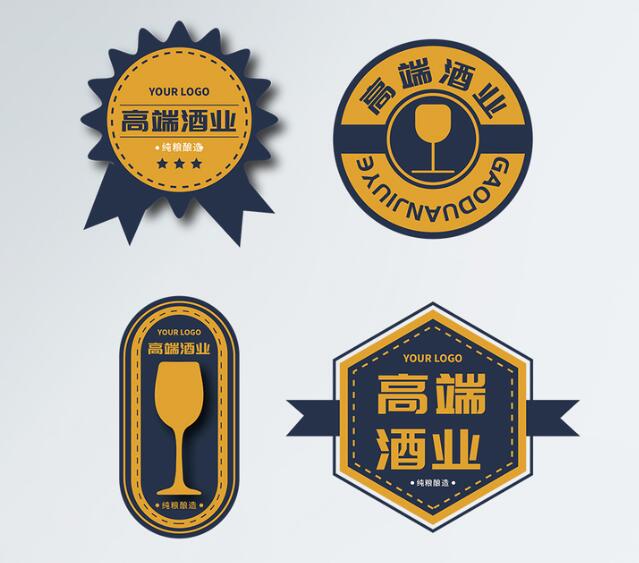 不干膠標(biāo)簽印刷 不干膠標(biāo)簽印刷