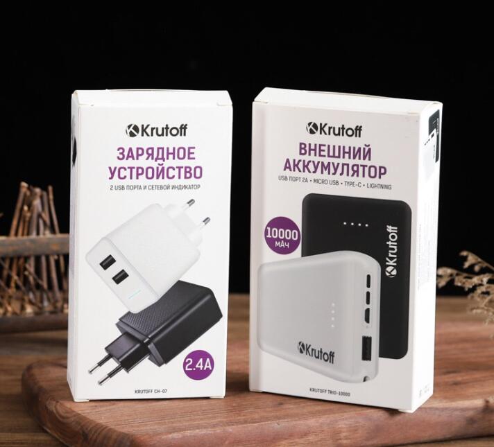 電器包裝盒定做 電器包裝盒定做