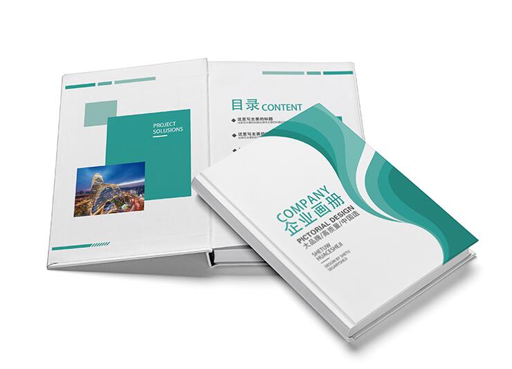 畫冊設(shè)計印刷 畫冊設(shè)計印刷