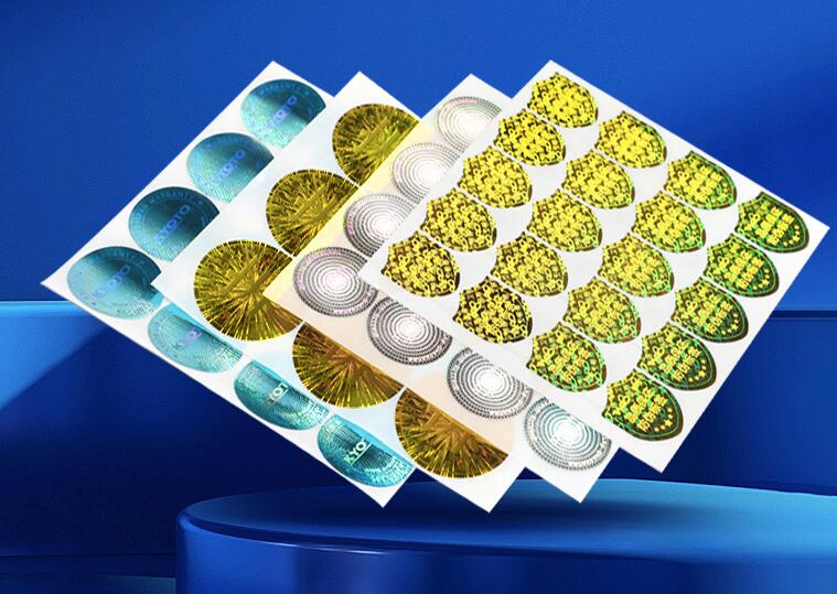 溫變防偽標簽定制 溫變防偽標簽定制