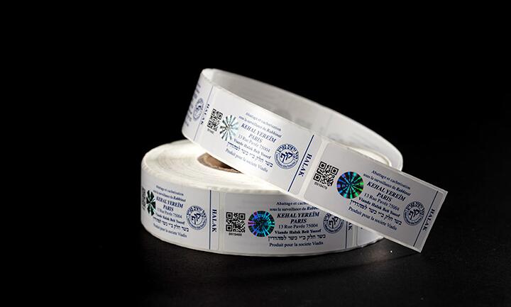 一物一碼防偽標簽制作 一物一碼防偽標簽制作