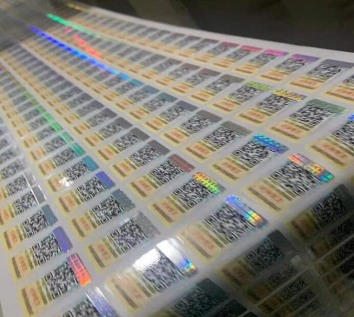 二維碼追溯防偽標簽定制 二維碼追溯防偽標簽定制